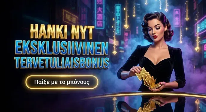 Spinboss Casino