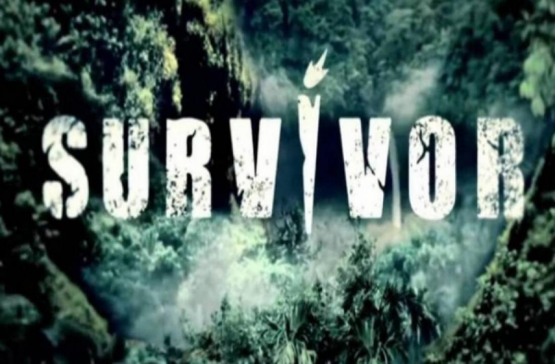 Survivor: Οριστικό - Ποιοι είναι οι διάσημοι που μπαίνουν στο παιχνίδι;