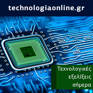 Τεχνολογία online