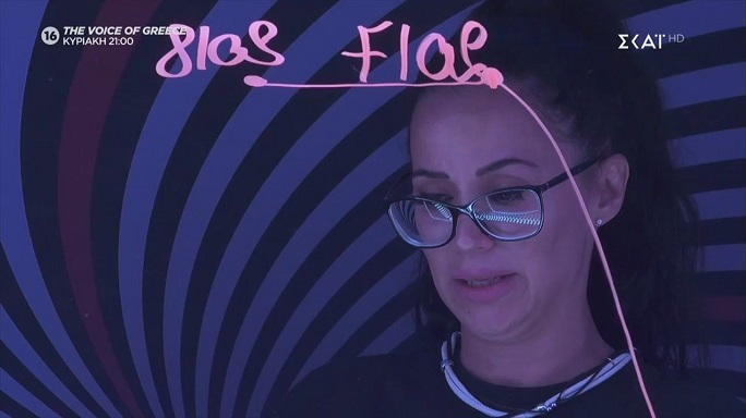 Big Brother | Η Χρίστινα αποκάλυψε τα πάντα για το ''ροζ'' βίντεο της (vid)